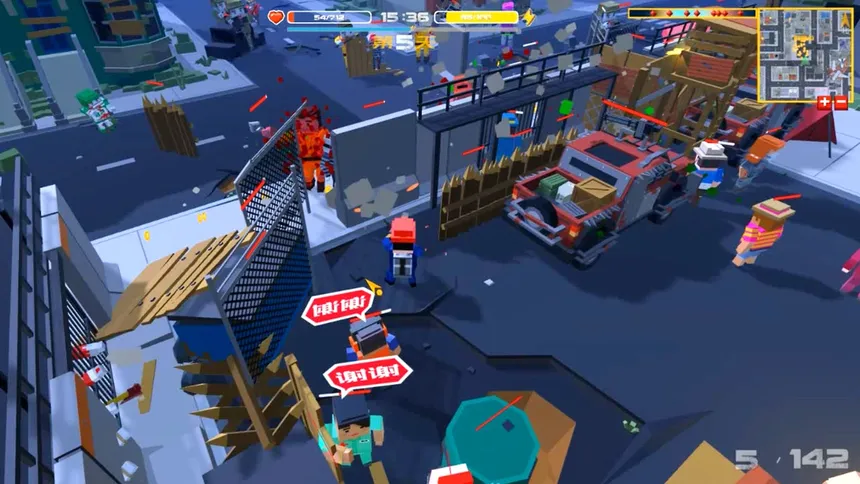 Скриншот 8 к игре Five Day Great Escape 五日大逃亡