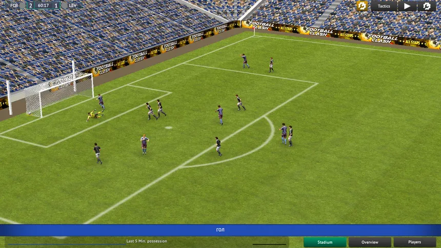 Скриншот 4 к игре Soccer Manager 2019