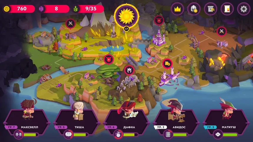 Скриншот 1 к игре King's League II