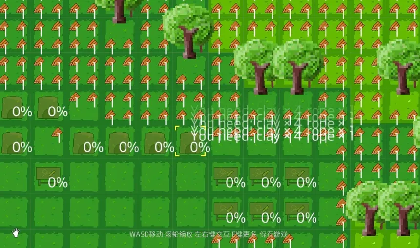 Скриншот 1 к игре Pixel Life