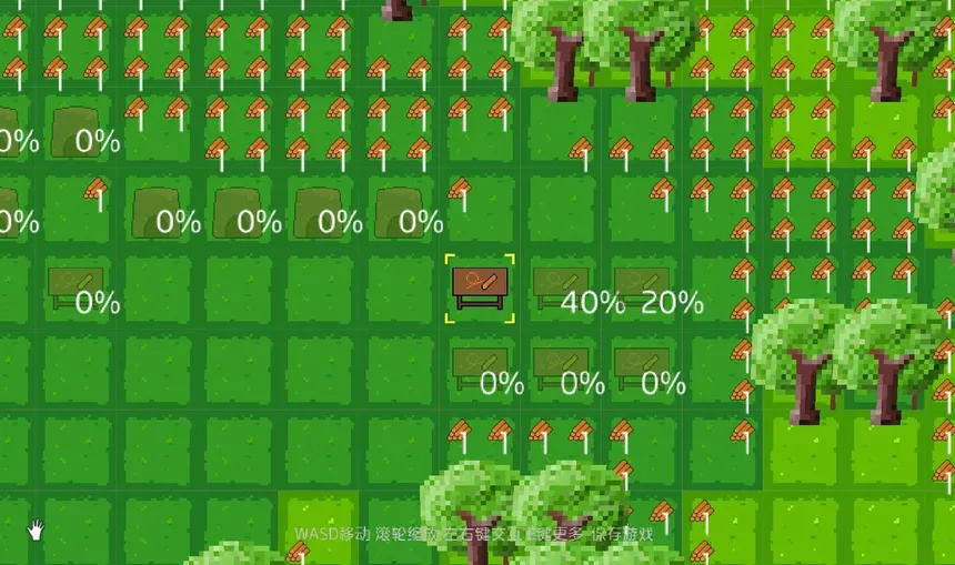 Скриншот 2 к игре Pixel Life