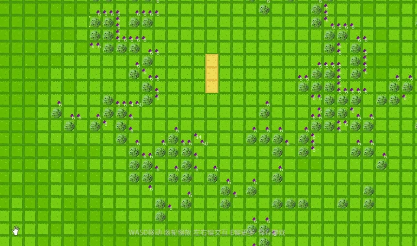 Скриншот 4 к игре Pixel Life