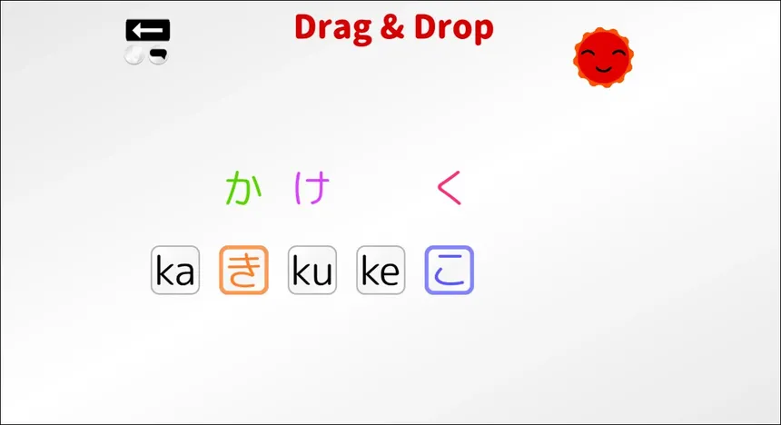 Скриншот 1 к игре Let's Learn Japanese! Hiragana