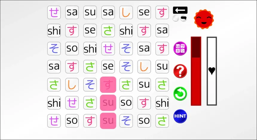 Скриншот 2 к игре Let's Learn Japanese! Hiragana