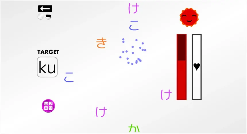 Скриншот 5 к игре Let's Learn Japanese! Hiragana