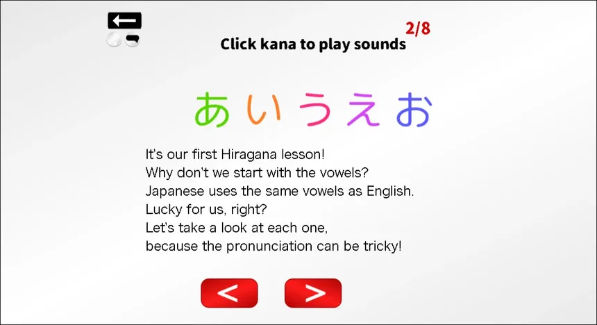 Скриншот 6 к игре Let's Learn Japanese! Hiragana