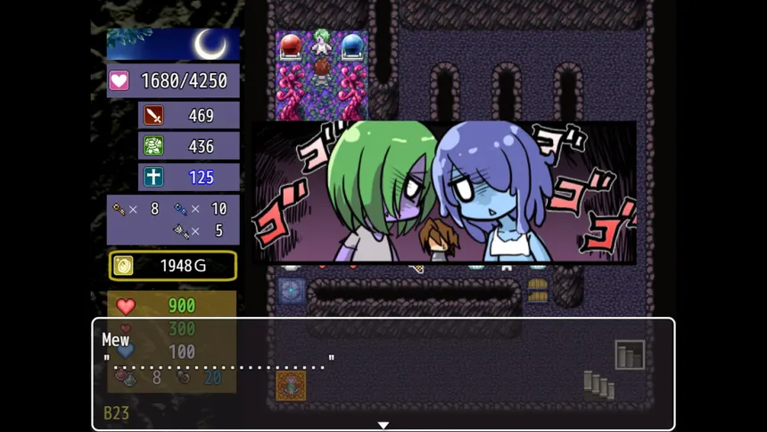 Скриншот 8 к игре The Dungeon of Lulu Farea