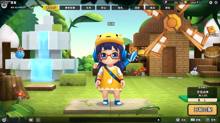 Скриншот 2 к игре 欢乐块队