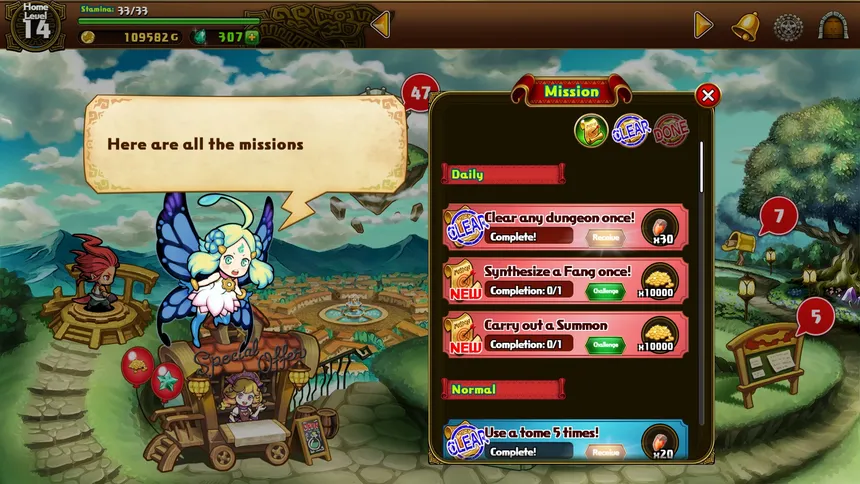 Скриншот 6 к игре Dragonfang - Drahn's Mystery Dungeon