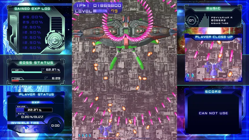 Скриншот 3 к игре Psyvariar Delta