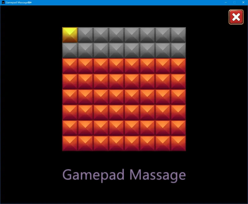 Скриншот 1 к игре Gamepad Massage