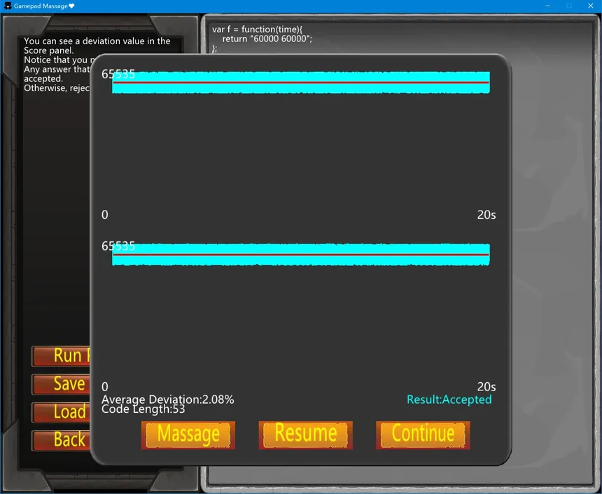 Скриншот 2 к игре Gamepad Massage