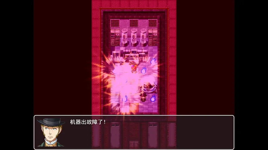 Скриншот 2 к игре soul room