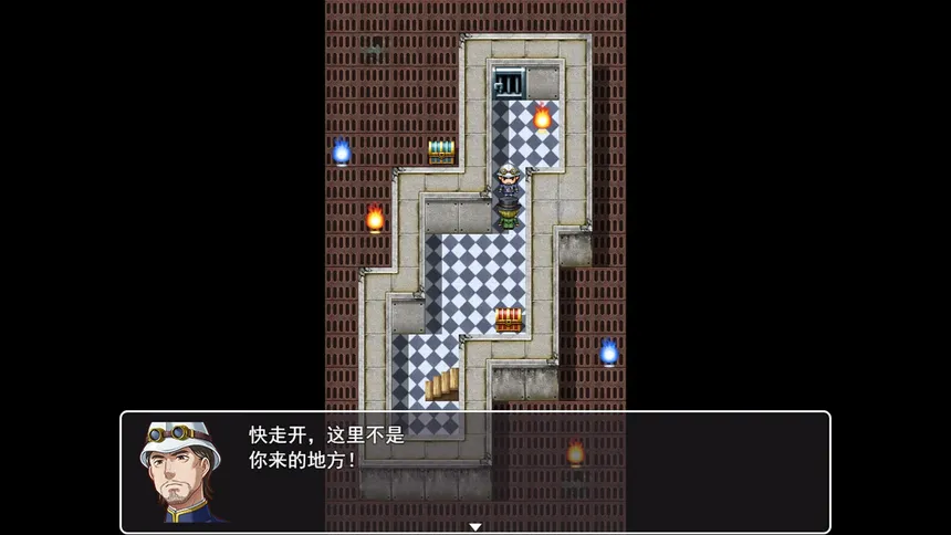 Скриншот 3 к игре soul room