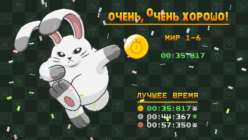 Скриншот 4 к игре Rotund Rebound