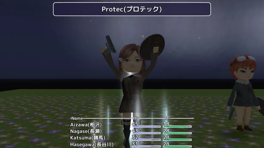 Скриншот 4 к игре Zero spring episode 3