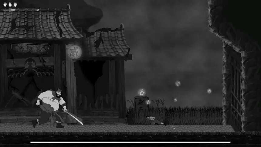 Скриншот 4 к игре Kill Tiger