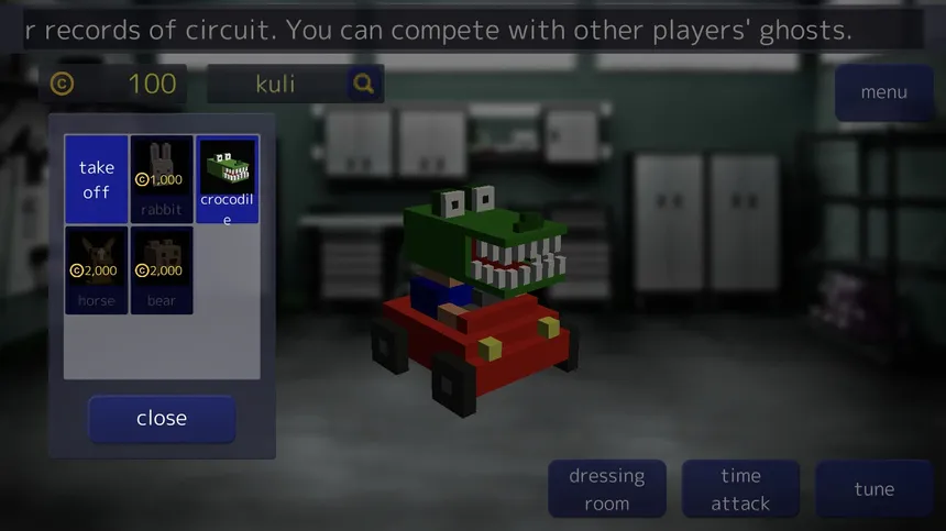Скриншот 2 к игре Twisting Mower