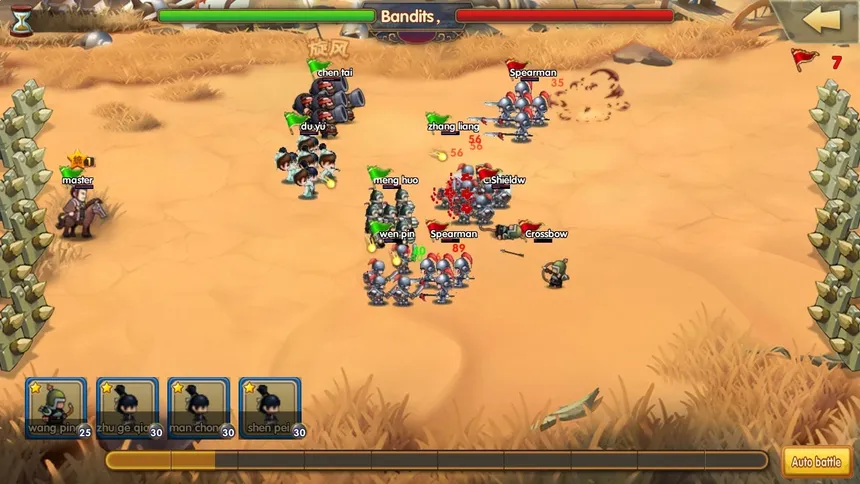 Скриншот 2 к игре War of Three Kingdoms