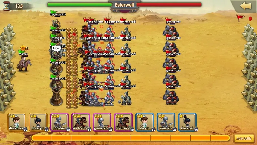Скриншот 5 к игре War of Three Kingdoms