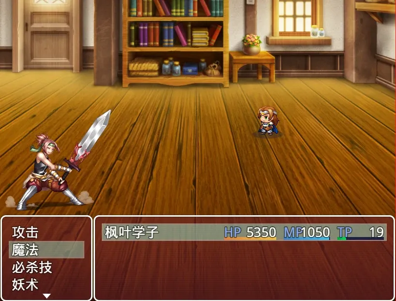 Скриншот 2 к игре 学院英雄梦 HeroDreamOfSchool