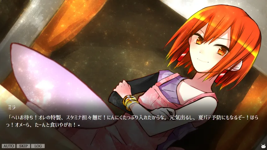 Скриншот 4 к игре KALEIDO STELLA