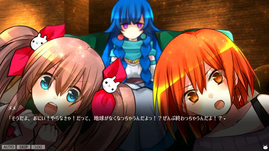 Скриншот 6 к игре KALEIDO STELLA