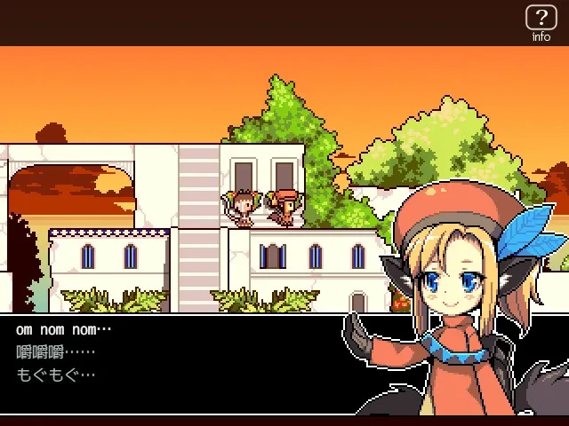 Скриншот 3 к игре TAKANARIA