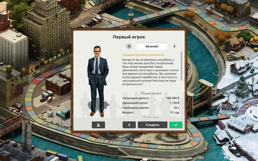 Скриншот 2 к игре Timeflow – Life Sim