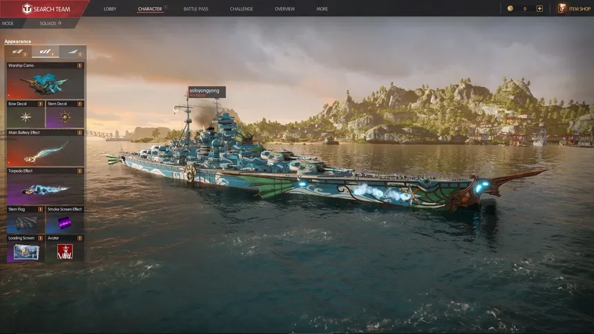 Скриншот 2 к игре Refight:The Last Warship