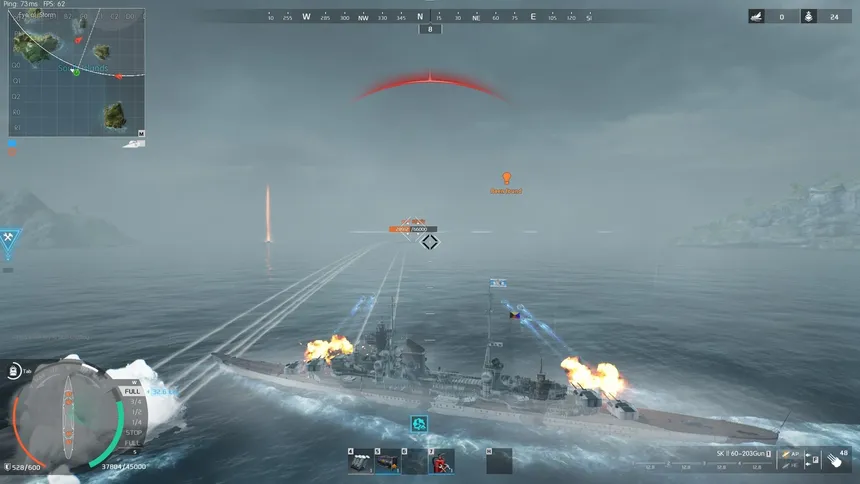 Скриншот 7 к игре Refight:The Last Warship