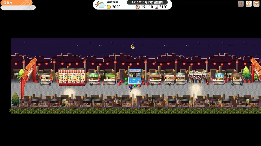 Скриншот 4 к игре Single Diary: Fresh Graduate