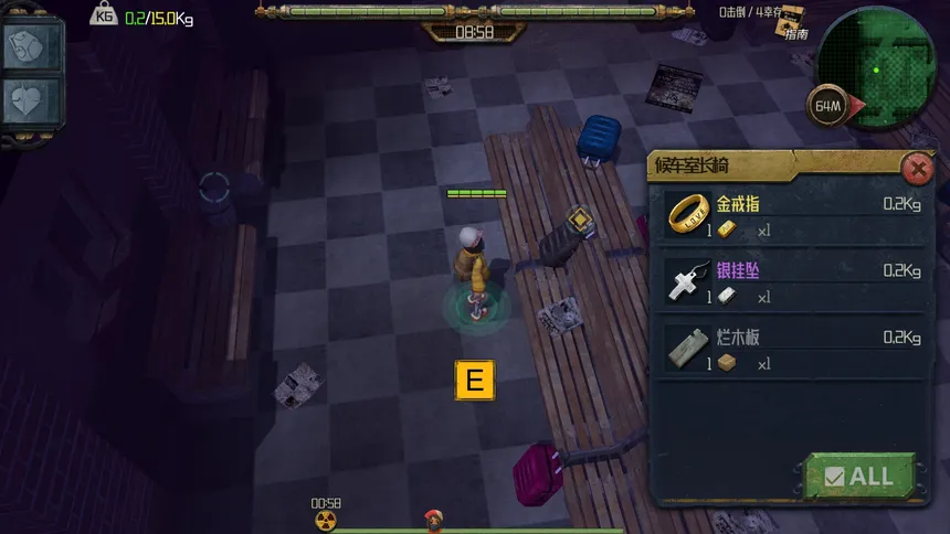 Скриншот 2 к игре Last Days Motel