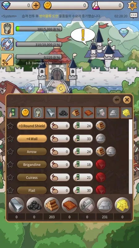 Скриншот 4 к игре Meister