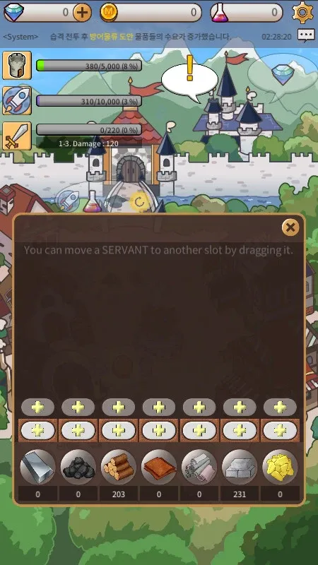 Скриншот 6 к игре Meister