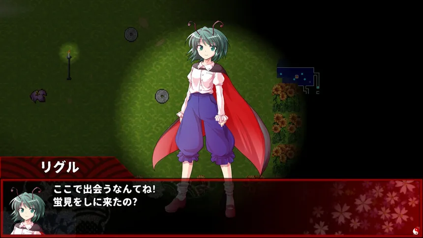 Скриншот 7 к игре 東方翠神廻廊 〜 Faith in the Goddess of Suwa.