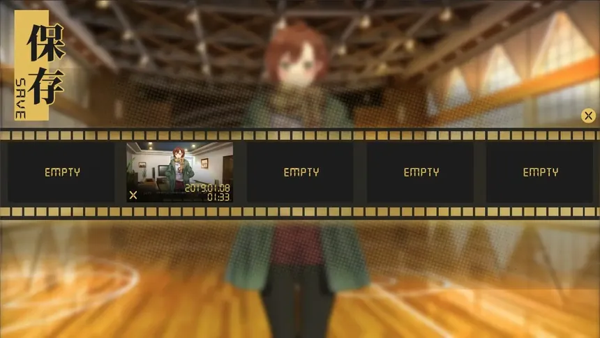 Скриншот 4 к игре 最后的47小时 - The Last 47 Hours