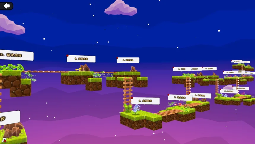 Скриншот 7 к игре PYTHON:KINGDOM WARS