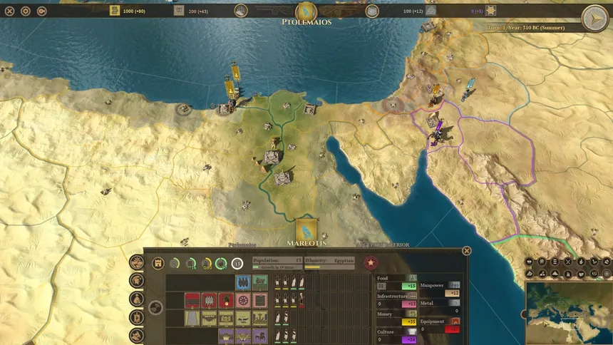 Скриншот 2 к игре Field of Glory: Empires