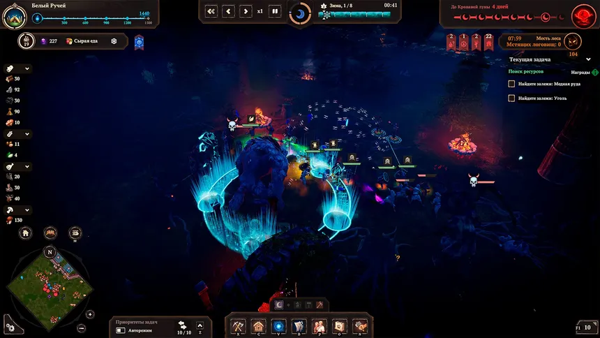Скриншот 2 к игре Night is Coming