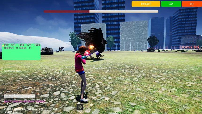 Скриншот 3 к игре 萌盟大冒险 Cute Adventure 生存 Survival 生き残ります Sopravvivere Überleben Выживать  Survivre 생존하다 Sobrevivir   冒險  avventura  aventura 冒険  모험   aventure приключение     Abenteuer