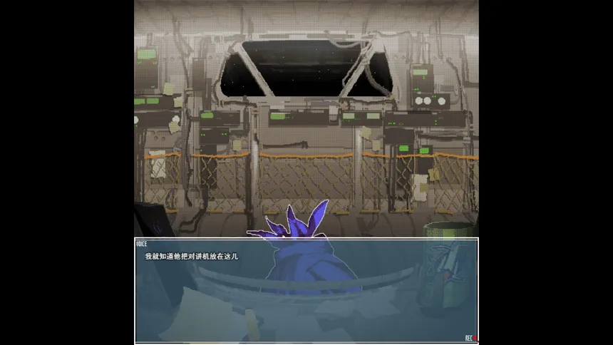 Скриншот 4 к игре 旅燕归航 Swallow Homing