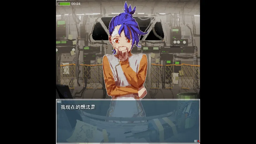 Скриншот 7 к игре 旅燕归航 Swallow Homing