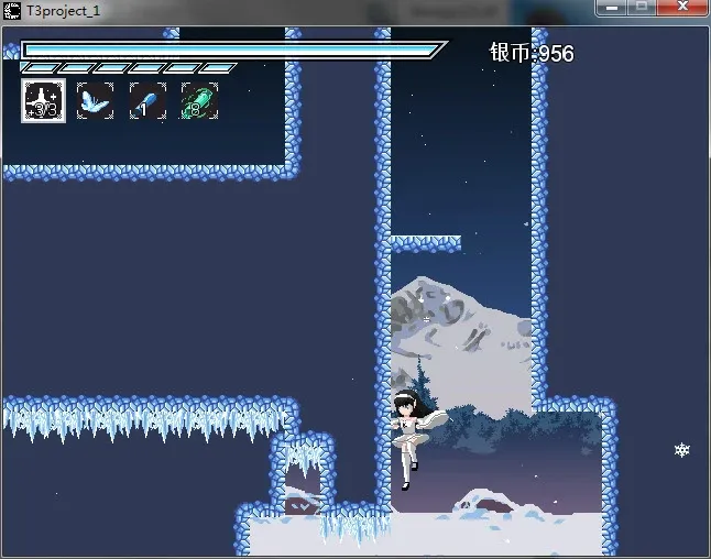 Скриншот 3 к игре Successor of the Moon