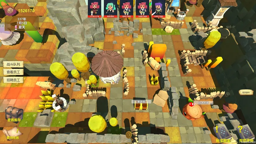 Скриншот 7 к игре Adventures Diary of Merchant