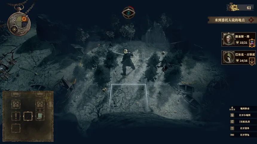 Скриншот 2 к игре Land Of The Void