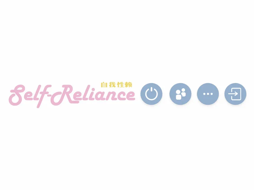 Скриншот 4 к игре Self Reliance 自我性赖