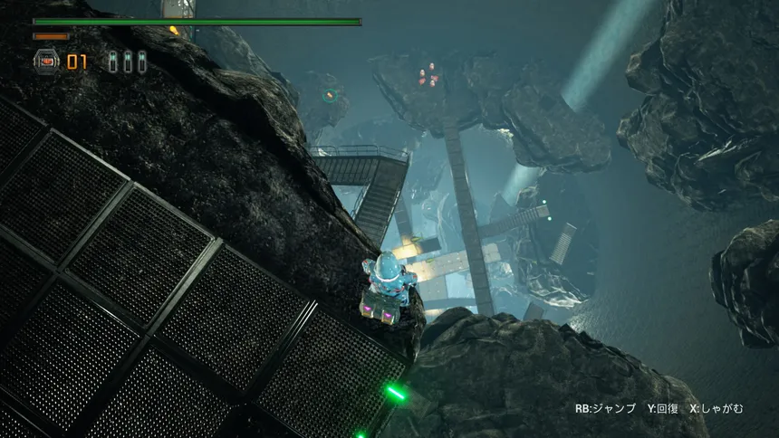 Скриншот 3 к игре DEEP HOLE