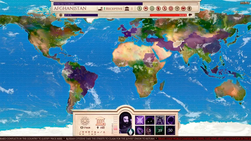 Скриншот 1 к игре Anthropomachy