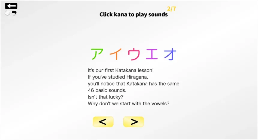 Скриншот 1 к игре Let's Learn Japanese! Katakana